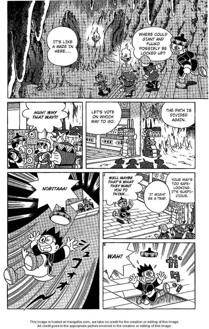 Doraemon Long Stories Chapter 23.3 17